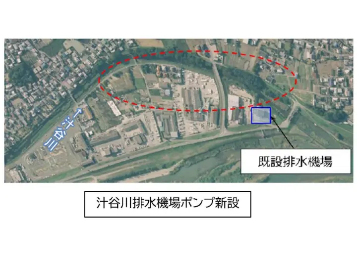 汁谷川排水機場ポンプ新設